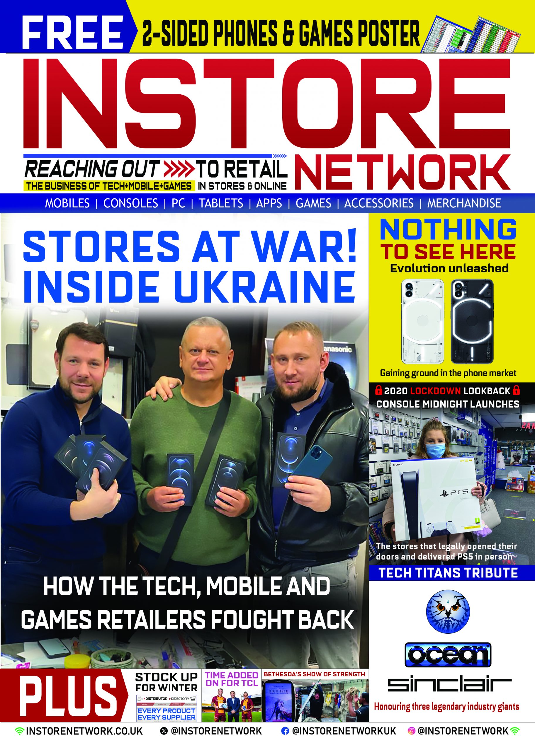 InstoreNetwork B2B and B2B2C media